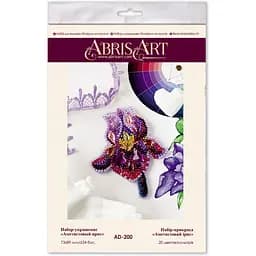 Набор для вышивки бисером Abris Art Аметистовый ирис AD-200 на натуральном полотне.