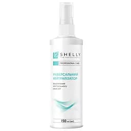 Універсальний нейтралізатор Shelly 150 мл