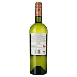 Вино Montes Sauvignon Blanc Limited Selection, біле, сухе, 0,75 л - мініатюра 2
