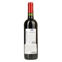 Вино Chateau Perrine AOP Bordeaux рожеве сухе 0.75 л  - мініатюра 3