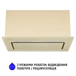 Витяжка повновбудована Minola HBI 6873 IV GLASS 1200 LED Line - мініатюра 2