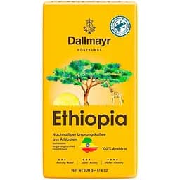 Кава мелена Dallmayr Ethiopia 500 г (923322)