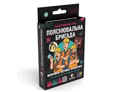 Настольная игра Rozum Пояснительная Бригада (укр.) (R133UA)
