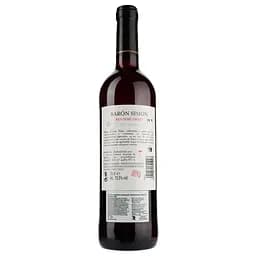 Вино Baron Simon Red Semi-Sweet, червоне, напівсолодке, 0,75 л - мініатюра 2