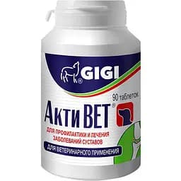 АктиВет №90 таб