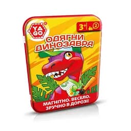 Дорожная игра "Одень динозавра" YaGo 40311 магнитные фишки
