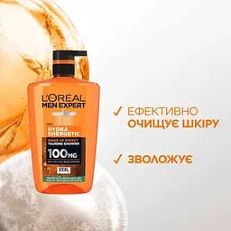 Гель для душу L'Oreal Paris Men Expert Hydra Energetic 1 л - мініатюра 4