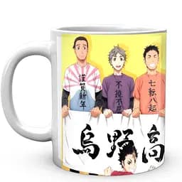 Кружка GeekLand Haikyu!! Волейбол HK 001.02 330 мл белая