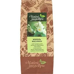 Чай зелений Чайні шедеври Король жасмину китайський 500 г