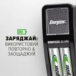 Зарядний пристрій Energizer CH2PC3 Mini EU + 2 NH12/AAA 700mAh (для АА, АААА акумуляторів) - мініатюра 2