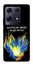 Чохол Demsky У боротьбі для Infinix Note 30 Pro