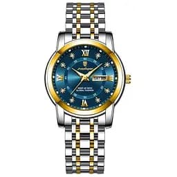 Жіночий наручний годинник Poedagar Unique Women