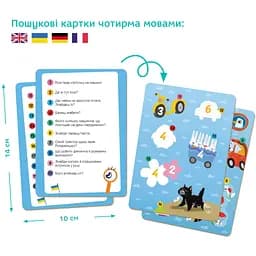 Вімельпазл DoDo Диво-транспорт, 60 елементів (300561) - мініатюра 6