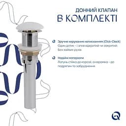 Раковина накладна Qtap Scorpio 550x390x120 White з донним клапаном QT14112243WN48463 - мініатюра 5