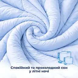 Ковдра літня Ideia охолоджувальна євро 200 х 220 см (8000036285) - мініатюра 10