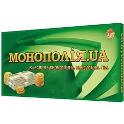 Настольная игра Монополія. UA 0192