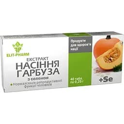 Екстракт насіння гарбуза Elit-Pharm 40 таблеток (0.25 г)
