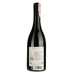 Вино Tardieu Laurent Cote du Rhone Rouge Guy-Louis, червоне, сухе, 14%, 0,75 л - мініатюра 2
