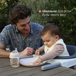 Тарілка секційна Chicco 12м+ блакитна (16003.25) - мініатюра 6