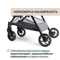 Прогулянкова коляска Chicco Urbino Сіра (87138.26) - мініатюра 4