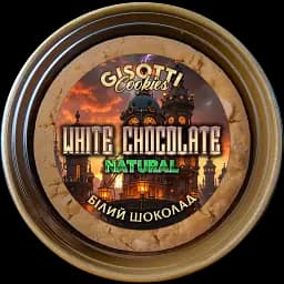 Крафтове печиво вершкове Gisotti З білим шоколадом натуральне 330 г