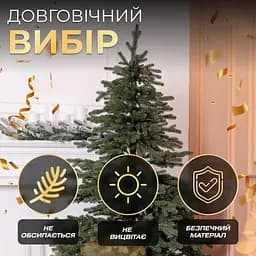 Лита новорічна штучна ялинка LUGI 1.8 м зелена Ясенівська Преміум TD-JASGR18 - мініатюра 5