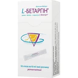 Диетическая добавка L-Бетаргин №10, 10 стиков по 10 мл