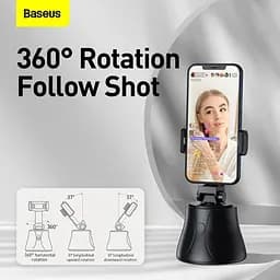 Смарт штатив Baseus 360°AI Following Shot Tripod Head SUYT-B02 Black - мініатюра 6