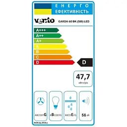 Витяжка Ventolux Garda 60 BK (500) LED - мініатюра 7
