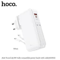 Акумулятор зовнішній Hoco J126 Travel 22.5 W з вбудованим кабелем (US/EU) 10000 mAh білий - мініатюра 3