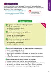 Bled Français Collège - мініатюра 6