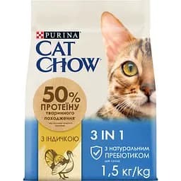 Сухой корм для котов Cat Chow Feline 3 in 1 с индейкой 1.5 кг