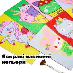 Дитячий набір для малювання піском 12 в 1 Alexes: картини з піску, кольоровий пісок, творчість для дітей - мініатюра 6