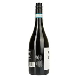 Вино Mare Magnum Piemonte Barbera червоне сухе 14.5% 0.75 л  - мініатюра 3