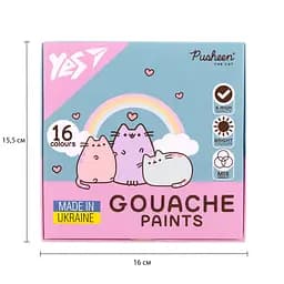 Фарби гуашеві Yes Pusheen 16 кольорів 20 мл (230403) - мініатюра 5