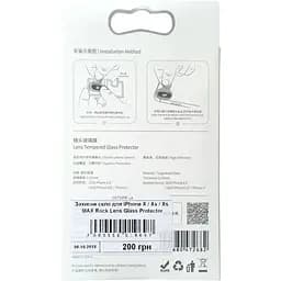 Захисне скло Rock 0.15 mm Lens Glass Protector Apple iPhone X/XS/XS Max - мініатюра 4