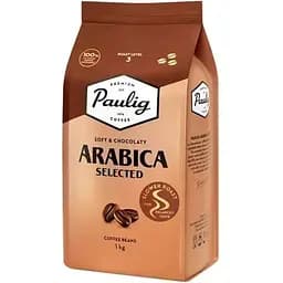 Кофе Paulig Arabica Selected 100% arabica в зернах 1 кг