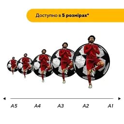 Дерев'яний фігурний пазл Мохаммед Салах, А3, Картонна коробка 200 елементів - мініатюра 2