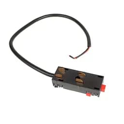 Блок для магнитного шинопровода Brille HD-26C2 BK