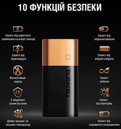 Портативний зарядний пристрій Duracell Powerbank 2.4A 5V 6700 mAh (5003094) - мініатюра 9