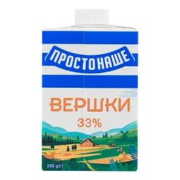 Вершки ПростоНаше стерилізовані 33% жиру 200 г - мініатюра 4