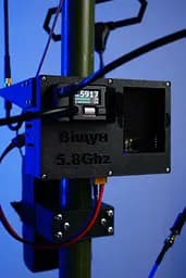 Ретранслятор наземний бездротовий "Віщун - 5.8"