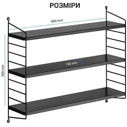 Полиця для зберігання OfficePro S605B трирівнева (S605B) - мініатюра 6