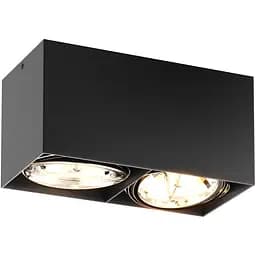 Спот Zuma Line BOX SL 2 90433