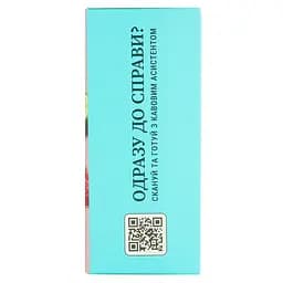 Кава спешелті дріпи Fresh Black Ethiopia set 5 шт x 12 г. - мініатюра 5
