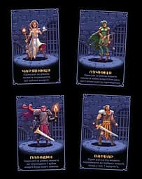 Настільна гра Карманне підземелля (One Card Dungeon) - мініатюра 5