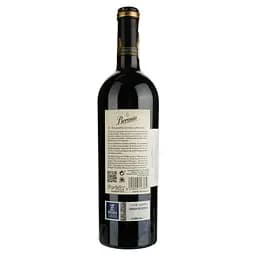 Вино Beronia Rioja Gran Reserva, червоне, сухе, 0,75 л - мініатюра 2