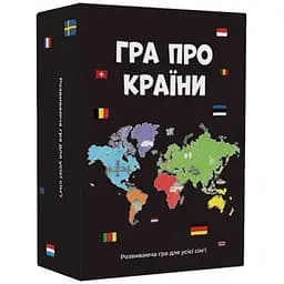Настольная игра Memo Games Игра про страны (укр.) (OTH0098)