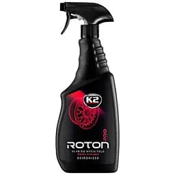Очиститель K2 Roton Pro для дисков и колпаков 750 мл (D1002)