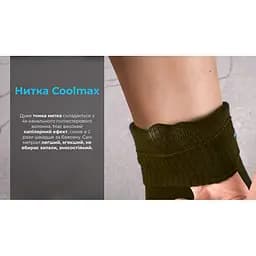 Шкарпетки DexShell Ultra Thin Crew OG водонепроникні XL хакі - мініатюра 13